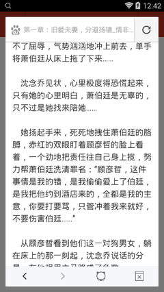 AG网游官方网站